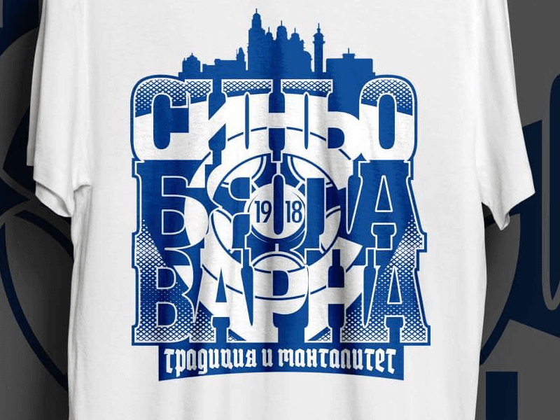 Спартак (Варна) се изправя срещу Ботев (Пловдив) за Купата