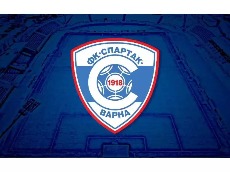 Лицензът на „Спартак“ под въпрос