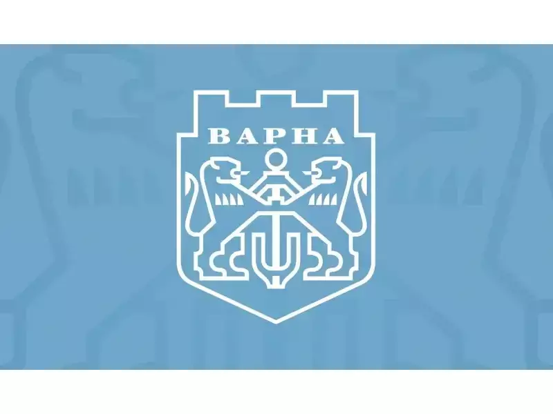 Трима нови заместник-кметове влизат в екипа на Благомир Коцев