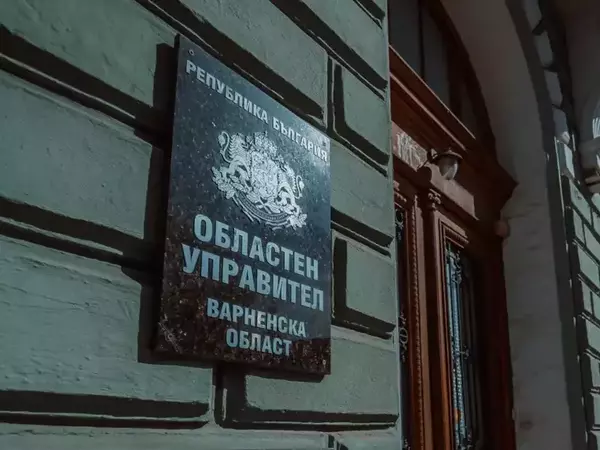 Варна и Шумен сключиха споразумение за сътрудничество в културата и туризма