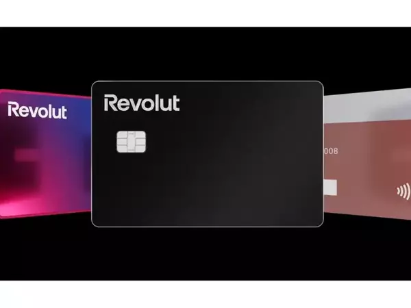 Revolut става платен за бизнес клиентите си