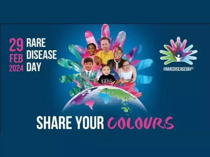 Фондация „Лазар Ивилинов Тодоров“ дари пейка, символ на „невидимите хора“ - тези с редки болести.