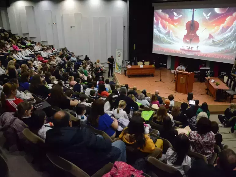 Лаборатория "Екология и зелена енергия"