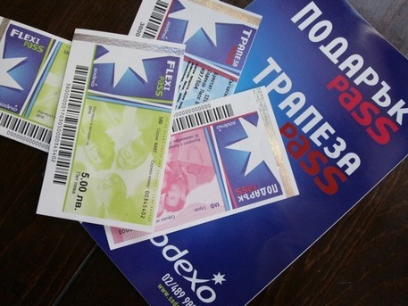 От 1-ви юли ваучерите за храна ще бъдат само електронни