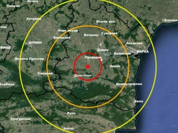 Слабо земетресение край Варна: Ето къде е епицентърът