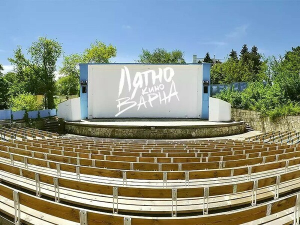 За осма поредна година: Отвори врати Лятното кино в курорта Св. Св. Константин и Елена