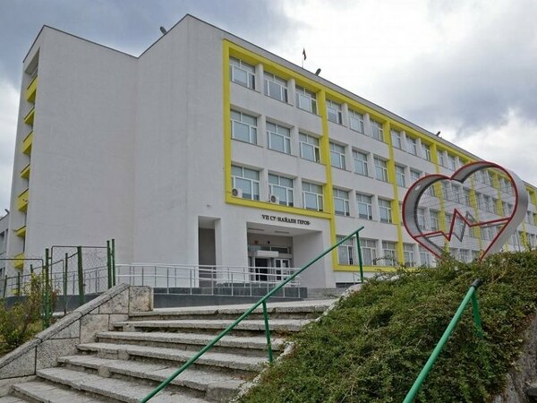 3 януари ще е неучебен ден за Варна