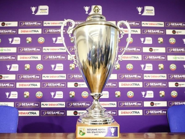 „Черно море“ и „Спартак“ домакини за Купата