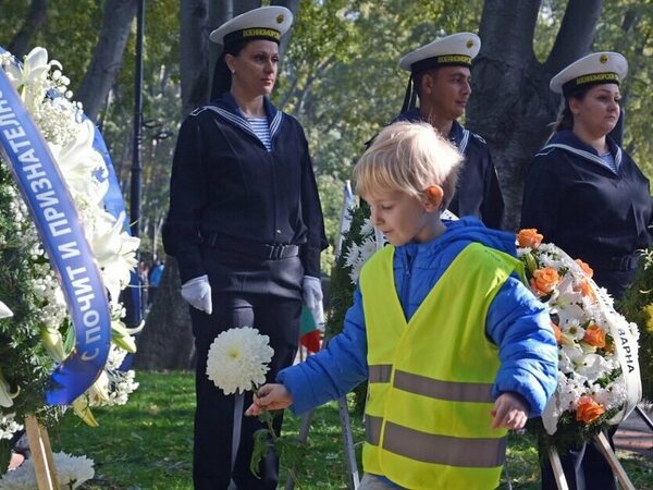 Почит към народните будители