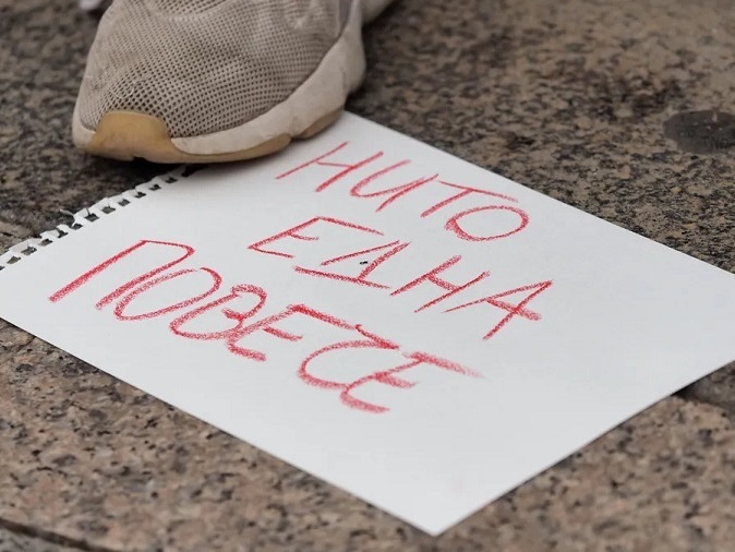 Постоянен арест за домашен насилник