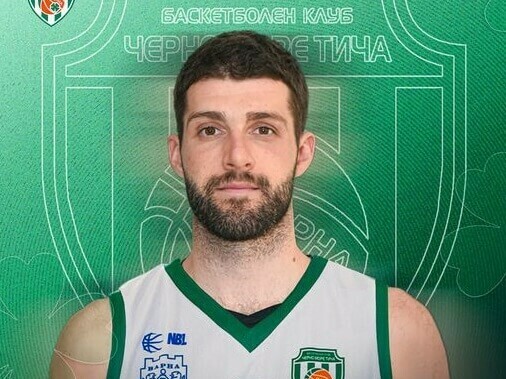 Ново попълнение в „Черно море Тича“