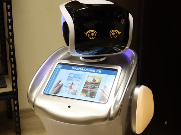 Емма – роботът библиотекар