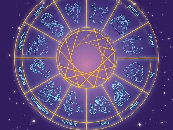 Какво вещаят звездите за 4 декември