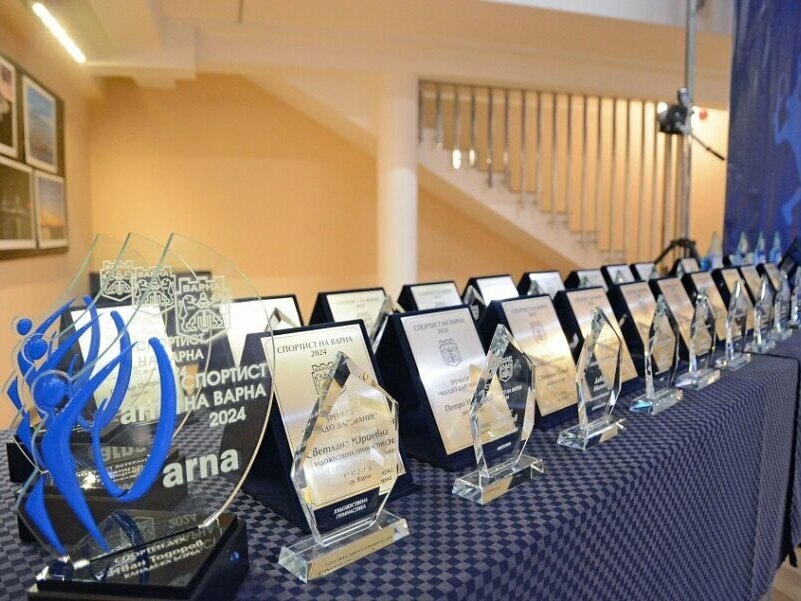 Варна с петима спортисти на годината