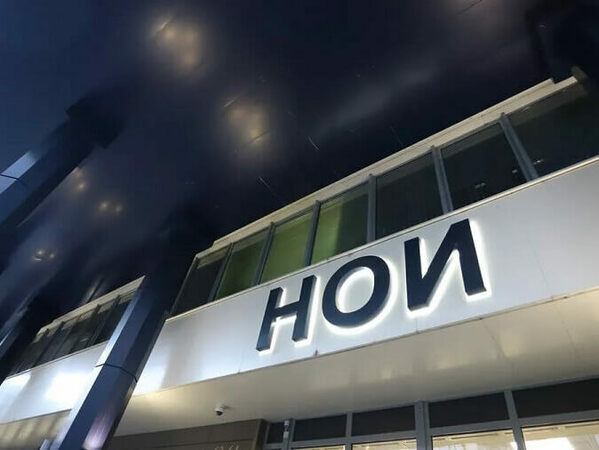 Изплащат обезщетенията за майчинство