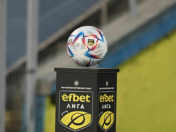 „Спартак“ открива втория дял на първенството