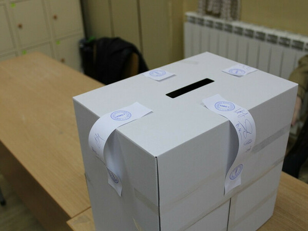 Село Ягнило с нов кмет