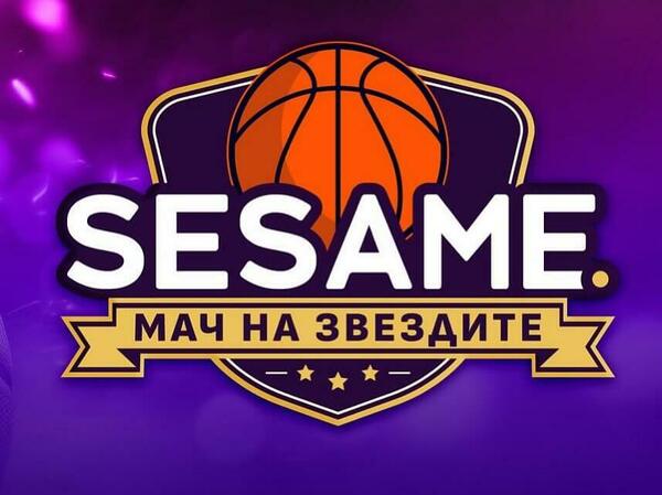 Осмина от „Черно море Тича“ в Мача на звездите