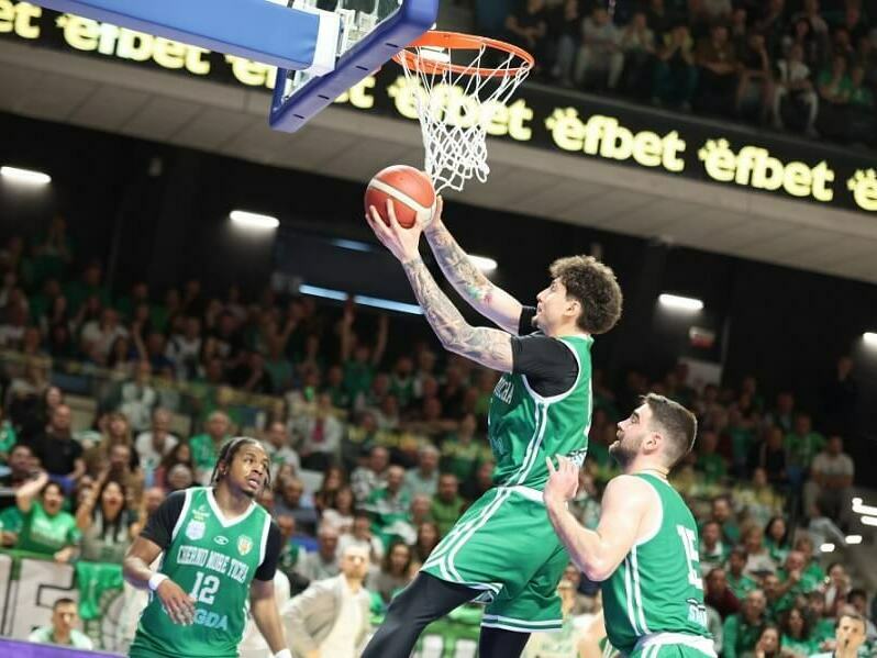 „Черно море Тича“ вдигна купата!