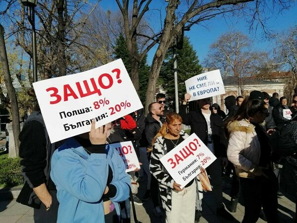 Ресторантьори протестираха във Варна