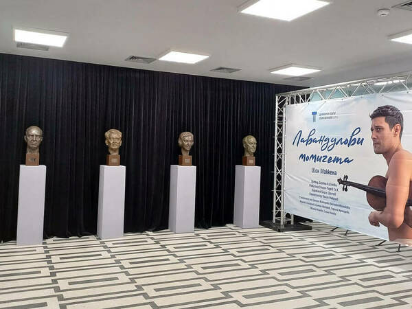 Международният ден на театъра във Варна 