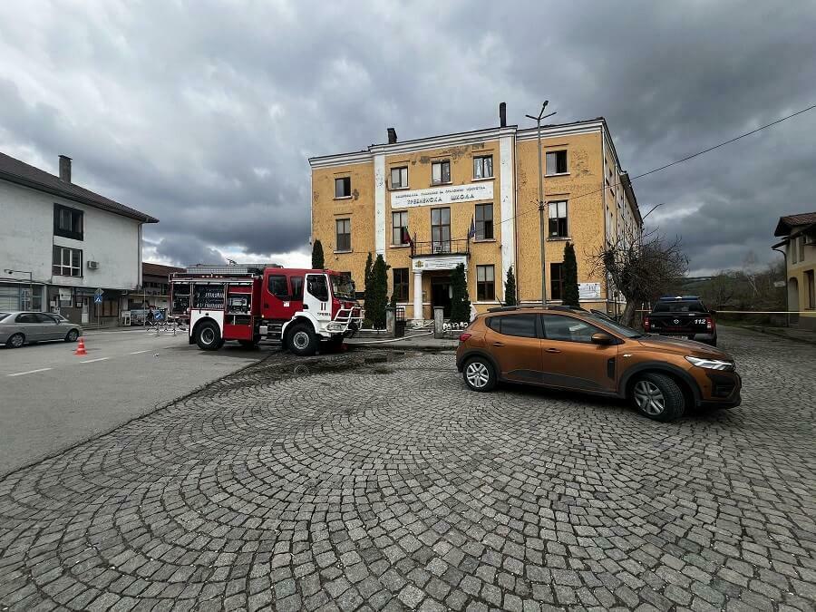 Базар за тревненската гимназия, пострадала при пожар