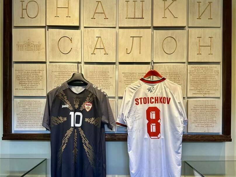 Легенди дариха футболните си екипи на Община Варна