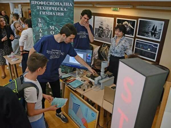 Двудневна панорама на образованието