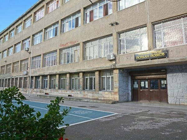 Нов временен дом за учениците от ОУ „Й. Йовков“