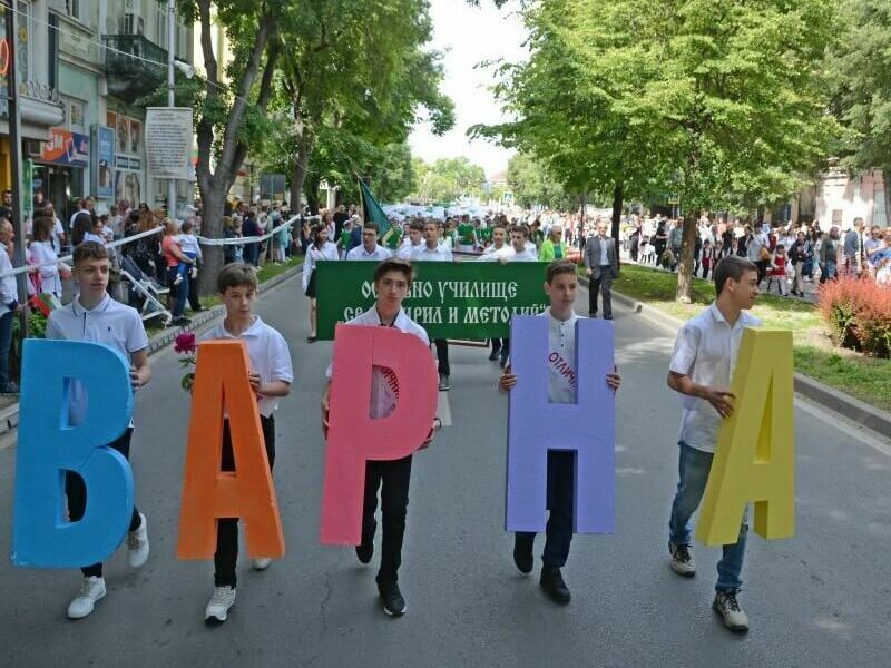 Общоградско шествие за празника на буквите