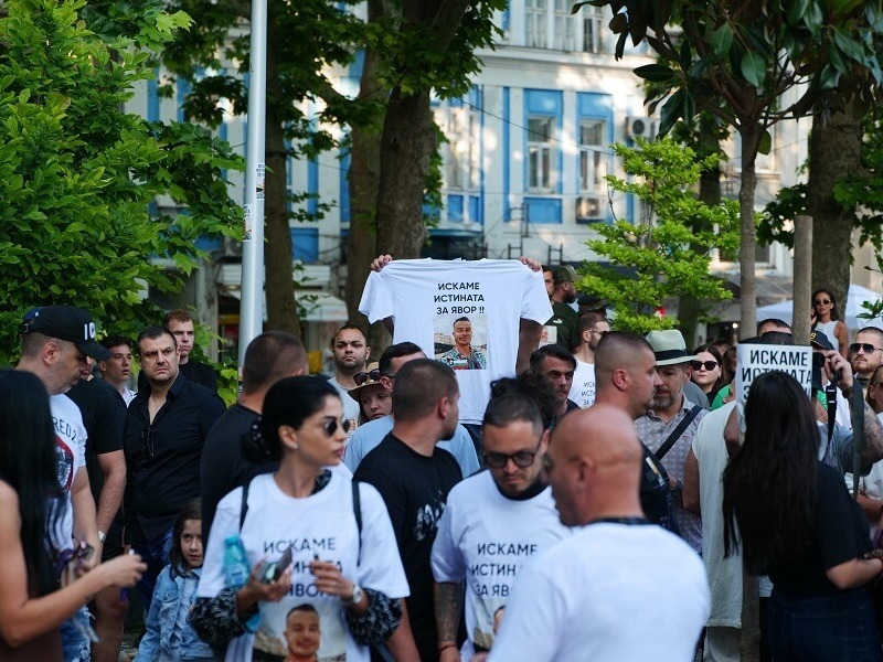 Протест затваря Аспаруховия мост тази вечер