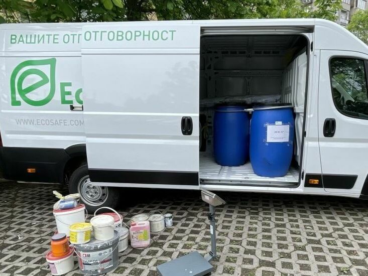 Кампания за събиране на опасни отпадъци