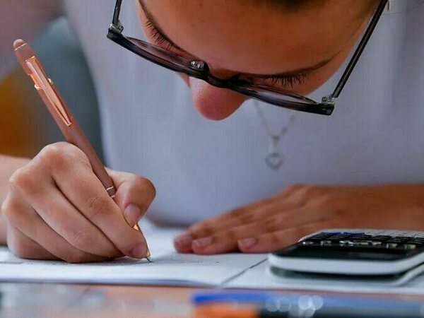 Изпит по математика след 7. клас