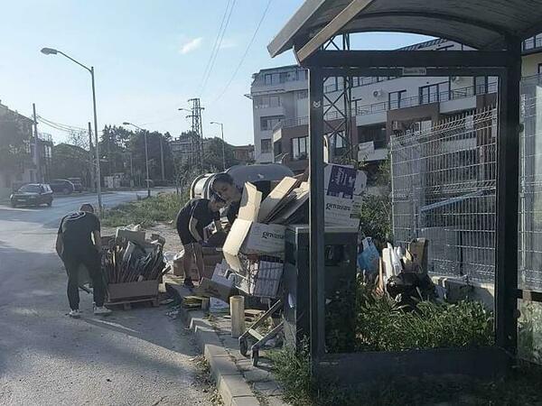 Акт за фирма за неправомерно изхвърлени отпадъци