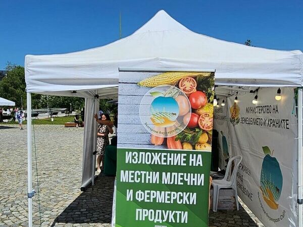 Фермерско изложение във Варна