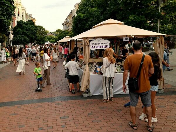 Кръводарителска акция „Море от книги – капка живот“ 