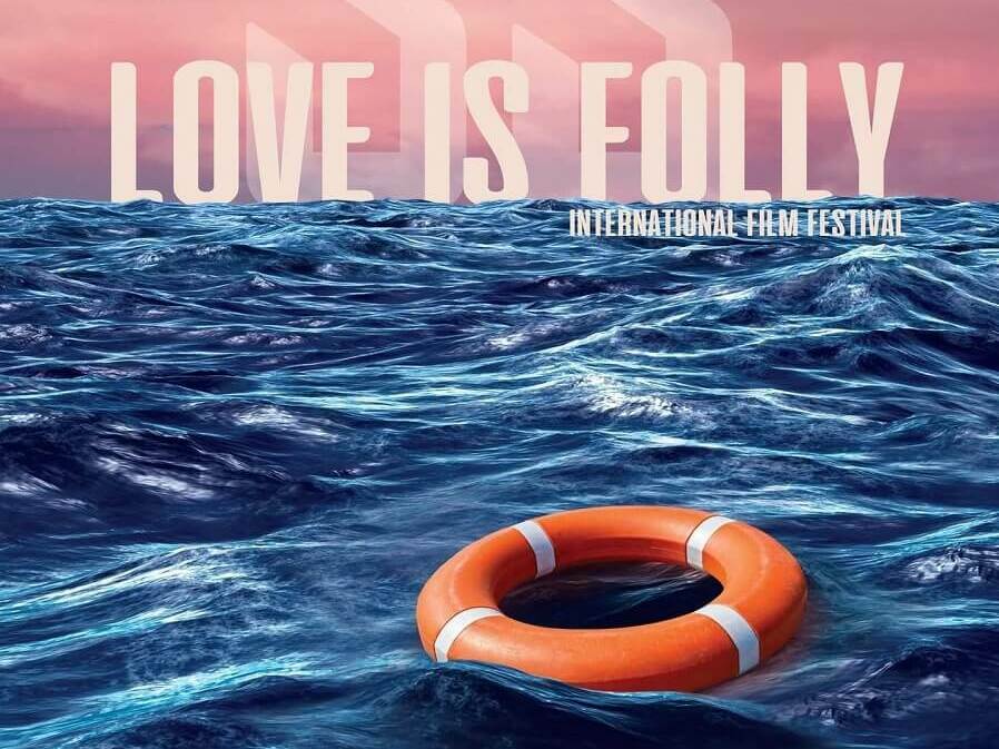 Започва кинофестивалът „Любовта е лудост“