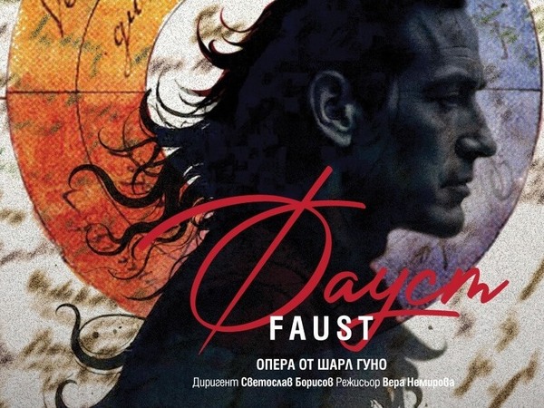 „Опера в Летния театър“ завършва с „Фауст“