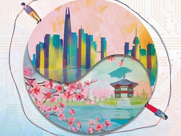 „К като Корея“: разказ от първо лице