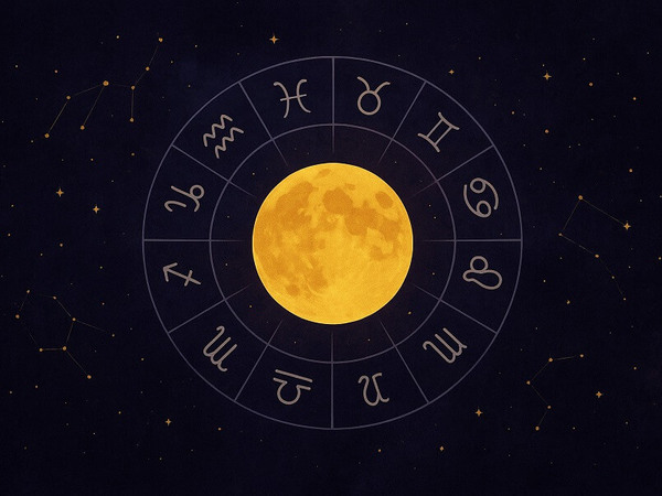 Какво вещаят звездите за 18 септември