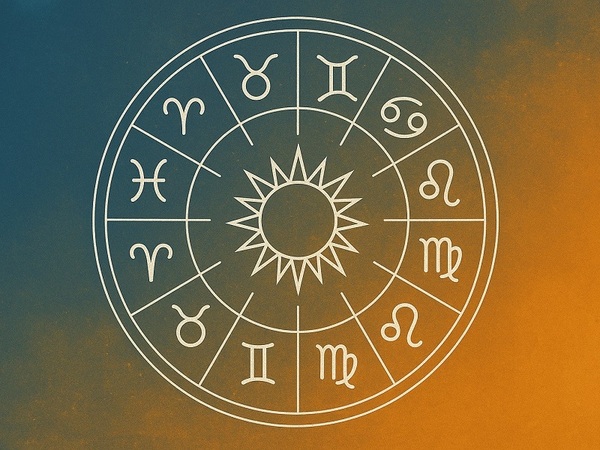Какво вещаят звездите за 26 септември