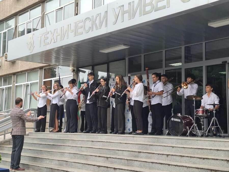 Два университета откриха академичната година