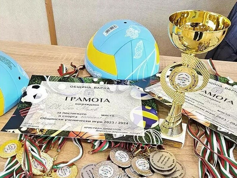 Започват общинските ученически игри във Варна