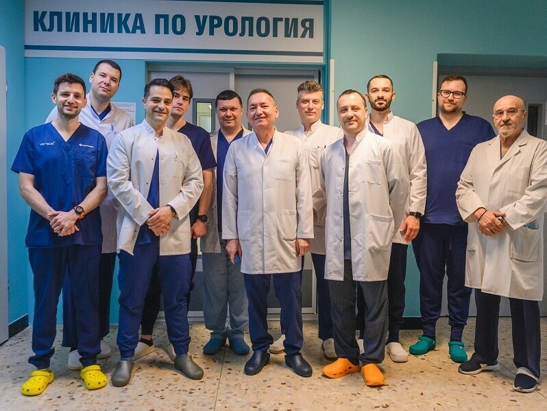 Уролози преглеждат безплатно през ноември