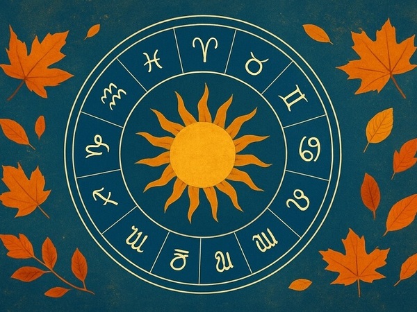 Какво вещаят звездите за 13 ноември