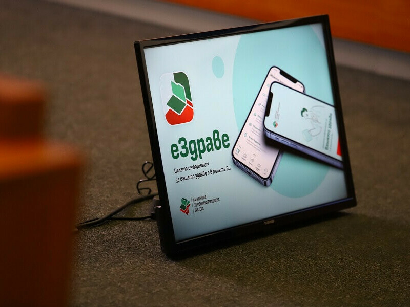 Активират приложението еЗдраве в Община Варна