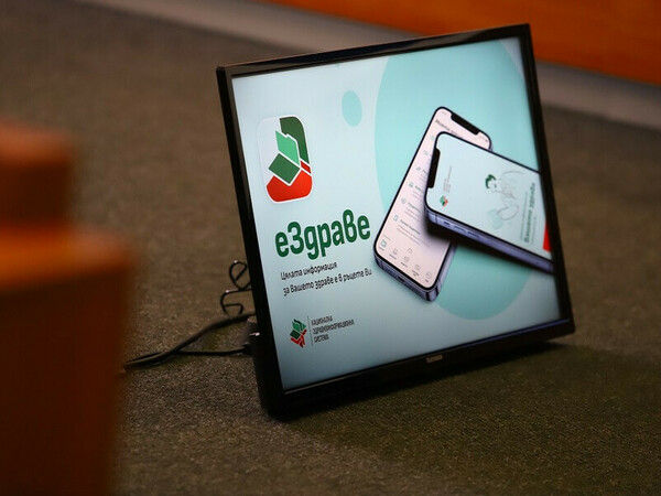 Активират приложението еЗдраве в Община Варна