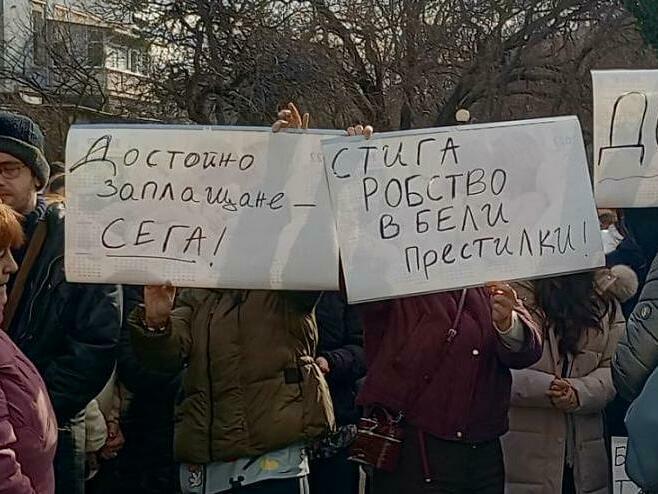 Медици на протест за заплати