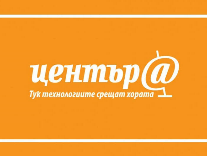 Дигитален клуб с безплатен достъп в библиотеката