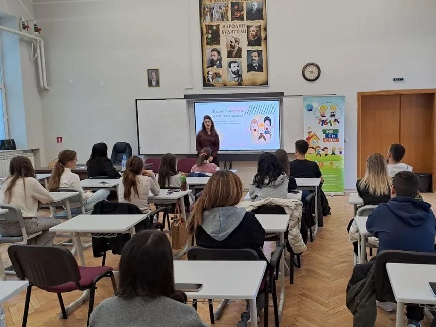 Обучение по нови десет професии от есента